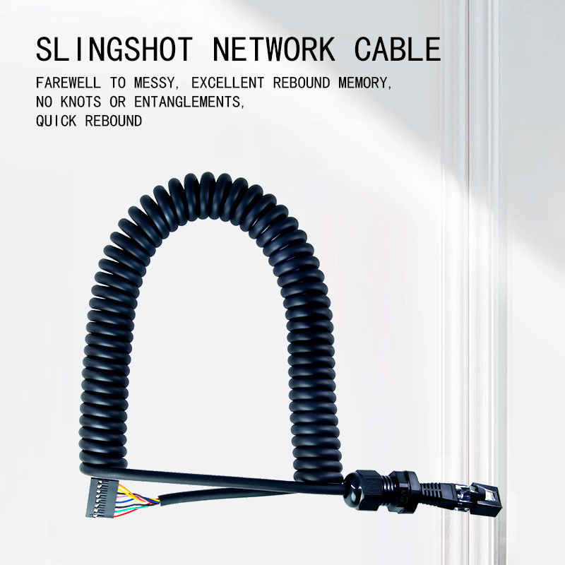 NETWORK CABLE