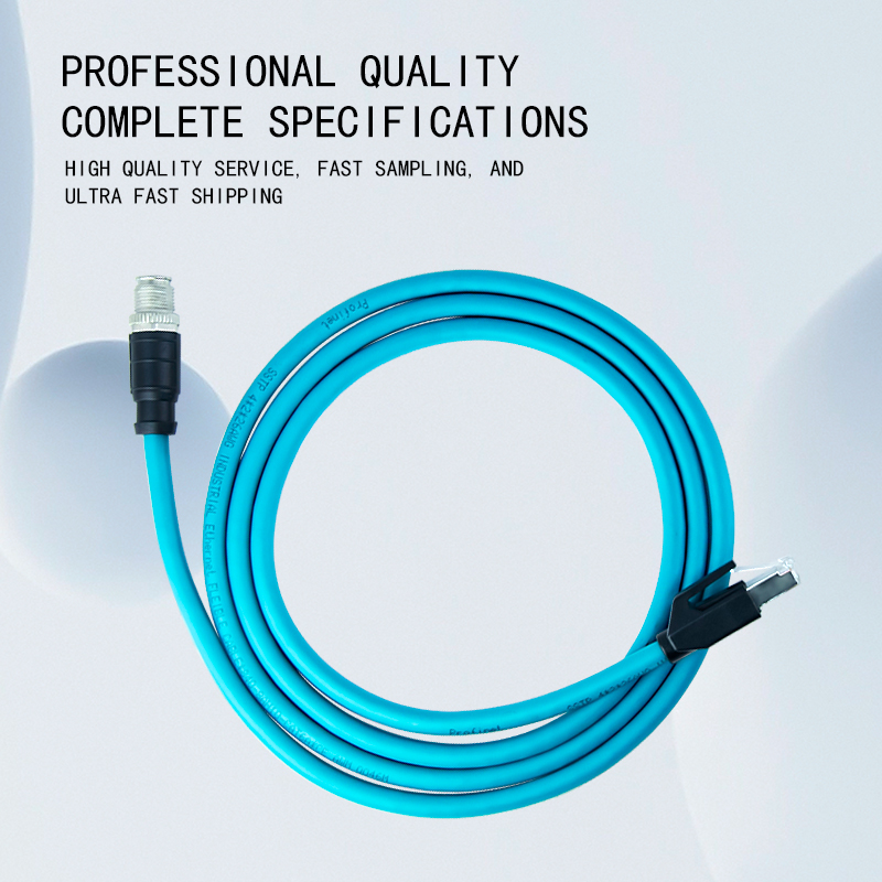 NETWORK CABLE