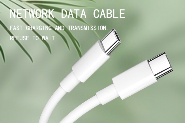 Network Data Cable
