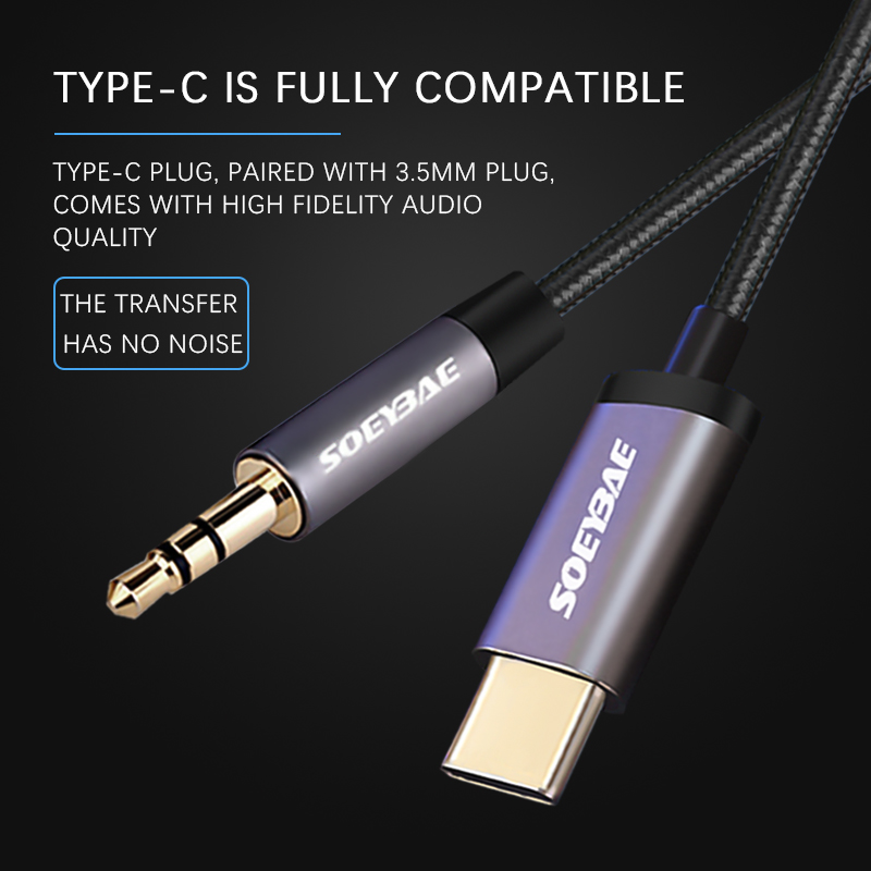 Audio Cable