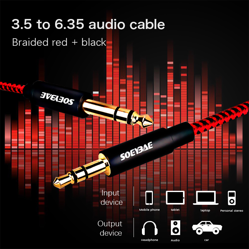 Audio Cable